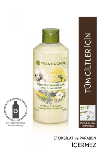 Yves Rocher Duş Jeli -pamuk Çiçeği Mimoza - 400ml…