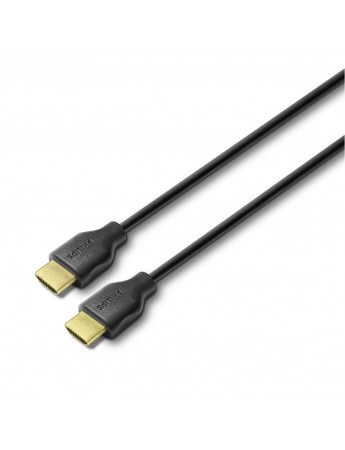 Philips SWV5401P/10 4K 2160p 4K 3D Ses HDMI Kablo 1.5m