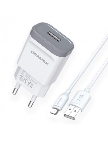 Dramex D21M Şarj Aleti Micro USB Kablolu Set 2.0A - Beyaz