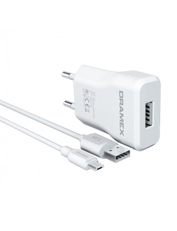 Dramex D11M Şarj Aleti Micro USB Kablolu Set 1.0A