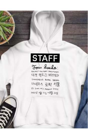 Staff baskılı erkek sweat…