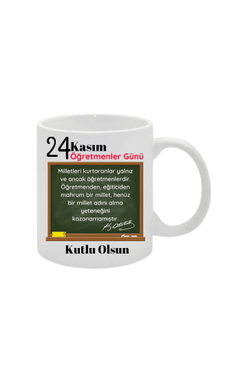 Öğretmenler Günü Özel Kupa Beyaz 01…