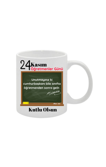 Öğretmenler Günü Özel Kupa Beyaz 02…