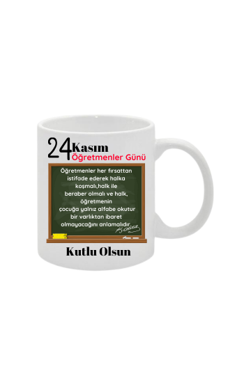 Öğretmenler Günü Özel Kupa Beyaz 03…