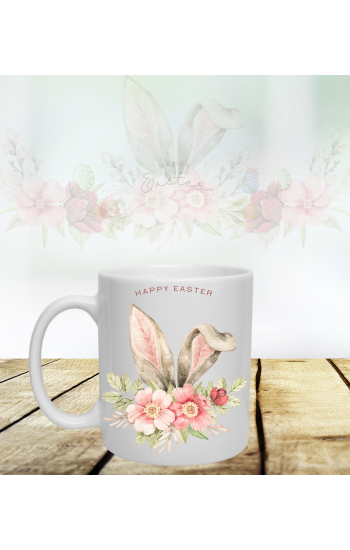 Kişiye Özel Paskalya Easter Baskılı Kupa Mug 0100…