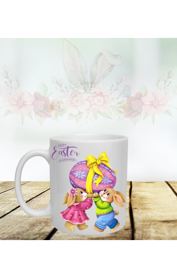 Kişiye Özel Paskalya Easter Baskılı Kupa Mug 0104…