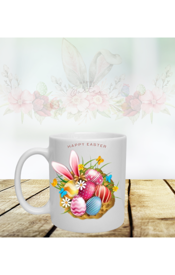 Kişiye Özel Paskalya Easter Baskılı Kupa Mug 0107…