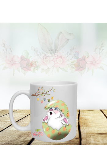 Kişiye Özel Paskalya Easter Baskılı Kupa Mug 0110…