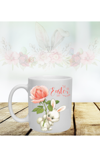 Kişiye Özel Paskalya Easter Baskılı Kupa Mug 0115…