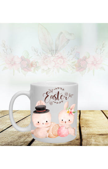 Kişiye Özel Paskalya Easter Baskılı Kupa Mug 0116…