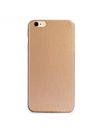 FitCase iPhone 7-8 Plus Shield Dikişli Arka Kapak Gold