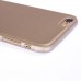 FitCase iPhone 7-8 Plus Shield Dikişli Arka Kapak Gold