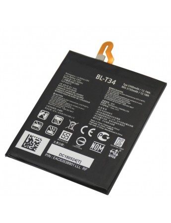 LG V30 Uyumlu Batarya 3300 mAh BL-T34