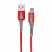 Powermaster 3780 Micro USB Metal Şarj ve Data Kablosu 1mt 5A (XF-42)