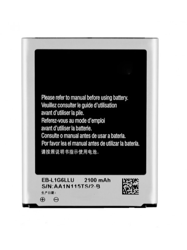 Samsung Galaxy S3 I9300 Uyumlu Batarya 2100 mAh EB-L1G6LLU…