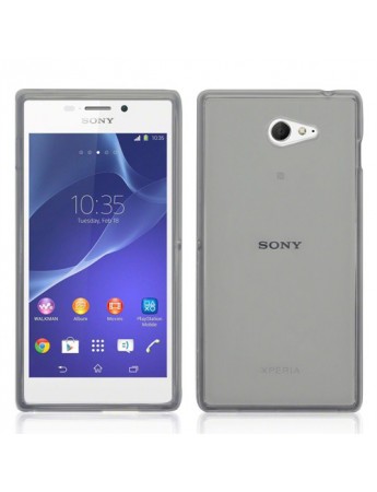 Sony Xperia M2 Kılıf Soft Silikon Şeffaf-Siyah Arka Kapak