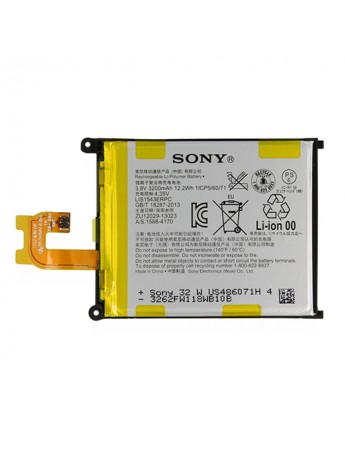 Sony Xperia Z2 Batarya LIS1543ERPC