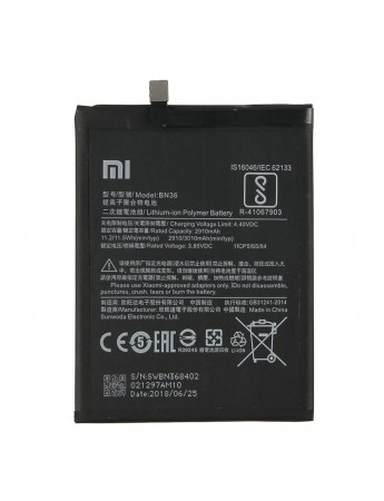 Xiaomi Mi A2 Batarya BN36 3010 mAh